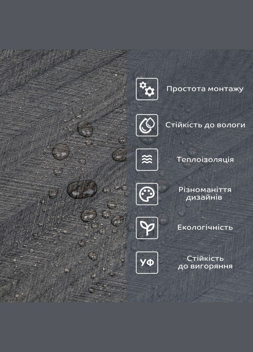 Самоклеющаяся виниловая плитка в рулоне 0,6*3m*2мм Мат SW-00002025 Sticker Wall (315791022)