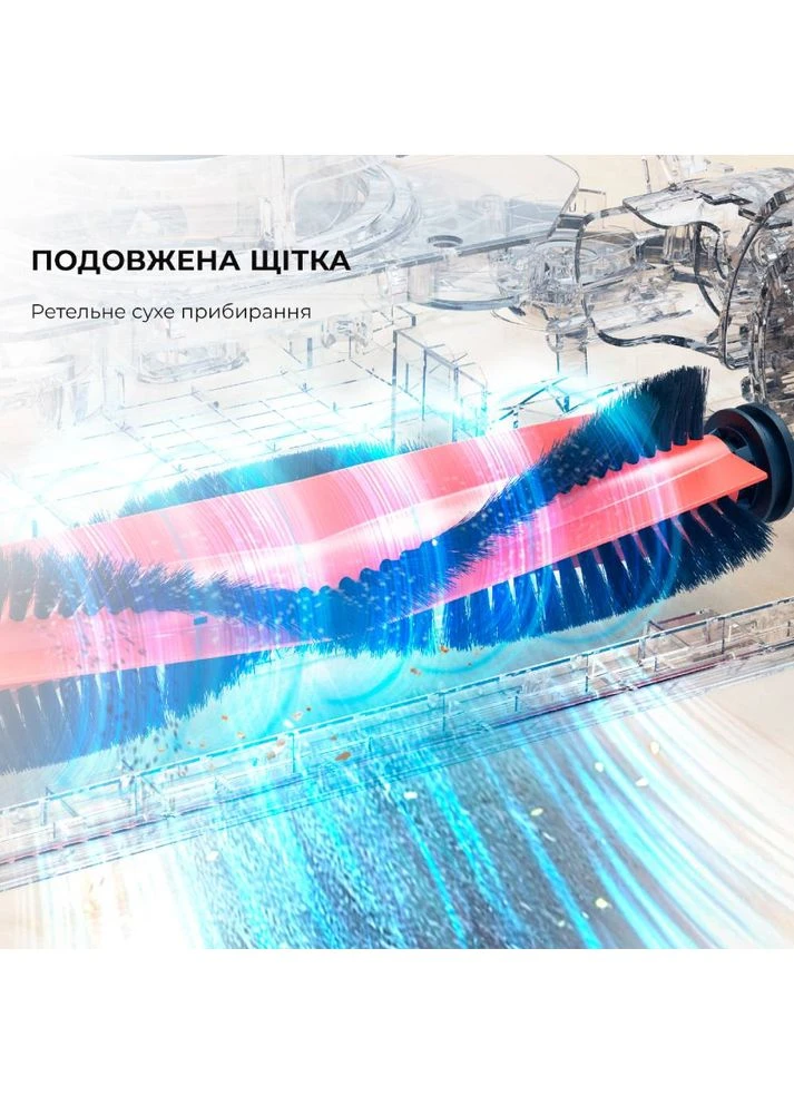 Робот-пилосос D9 MAX Black (RLD33GA-Bl) Dreame (388470073)