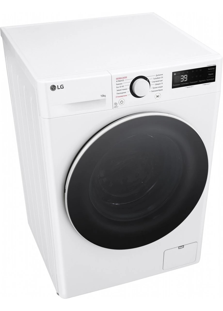 Полногабаритная стиральная машина F4Y5RS0W LG (387638878)