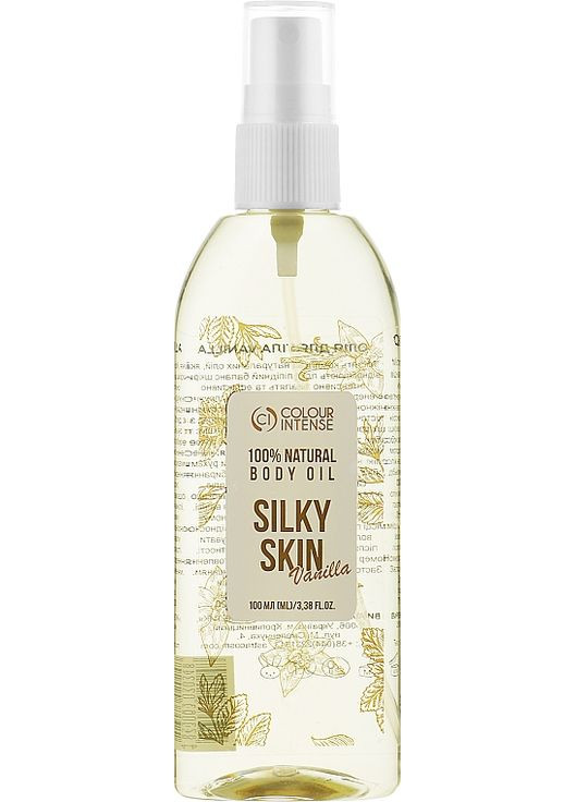 Олія для тіла "Ваніль" Vanilla Body Oil 100ml (898371-53964) Colour Intense (368652068)