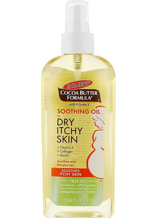 Успокаивающее масло для тела Cocoa Butter Formula Soothing Oil 150ml (510671-31019635) Palmer's (368637908)