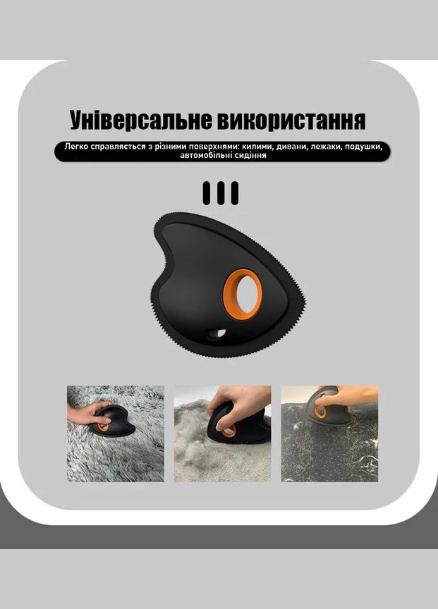 Щітка для прибирання шерсті тварин YangMeng Жовтий No Brand (311596214)