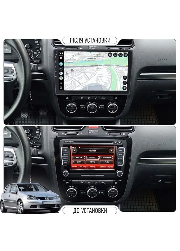 Магнітола сумісна з Volkswagen Golf V ver. 2 2003-2009г 10" 4/64Gb CarPlay 4G Wi-Fi GPS Prime 5шт Lesko (397076634)