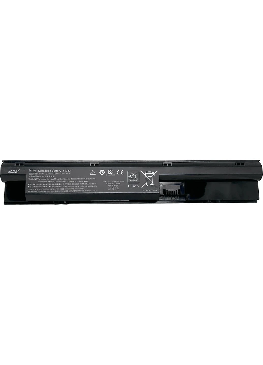 Аккумулятор для ноутбуков HP FP06 -6 10.8V 5200mAh (4081) EXTRADIGITAL (361889903)
