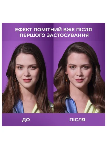 Кондиціонер для волосся Biotin&Collagen для позбавлених об'єму, тонк. волосся 385 мл (0022796976710) OGX Biotin&amp;Collagen для позбавлених об'єму, тонк. воло (390001013)