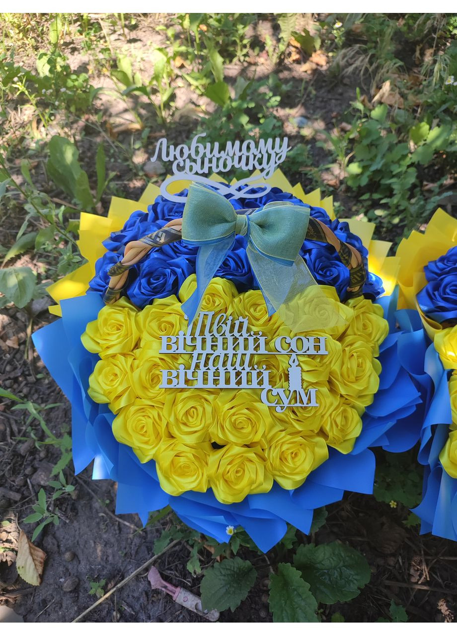 Букет з атласних стрічок No Brand (368672344)