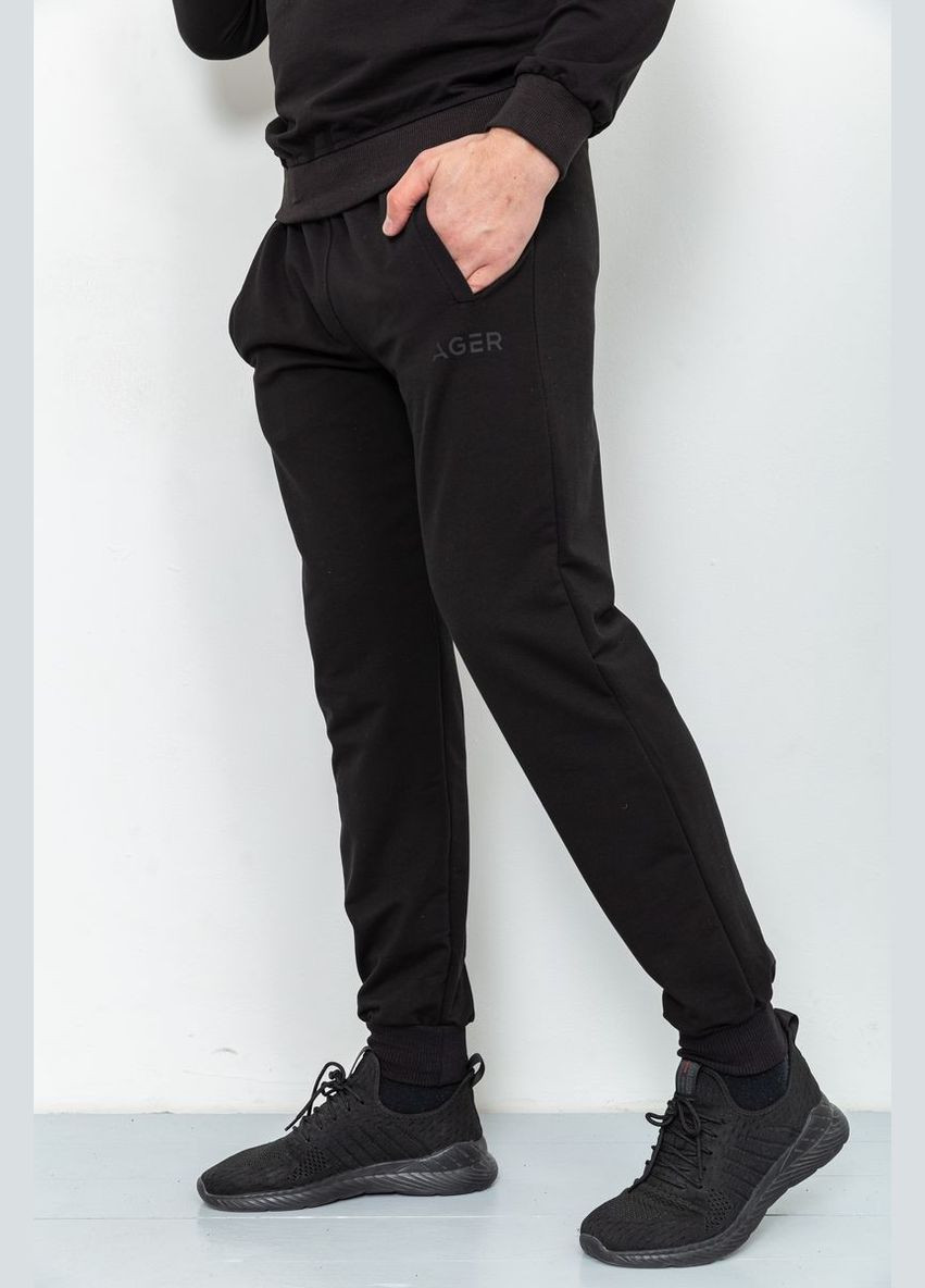 Спорт штани чоловічі двонитка, колір чорний, Ager (266814733)