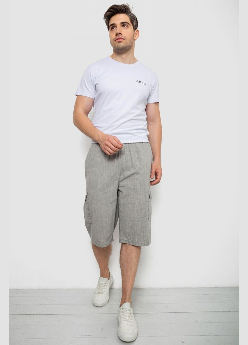 Шорты мужские,, Classic (337463945)