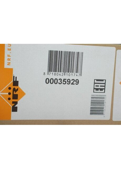 Конденсор кондиционера VECTRA C/SIGNUM NT-DIES (выр-во) 35929 No Brand (339656751)