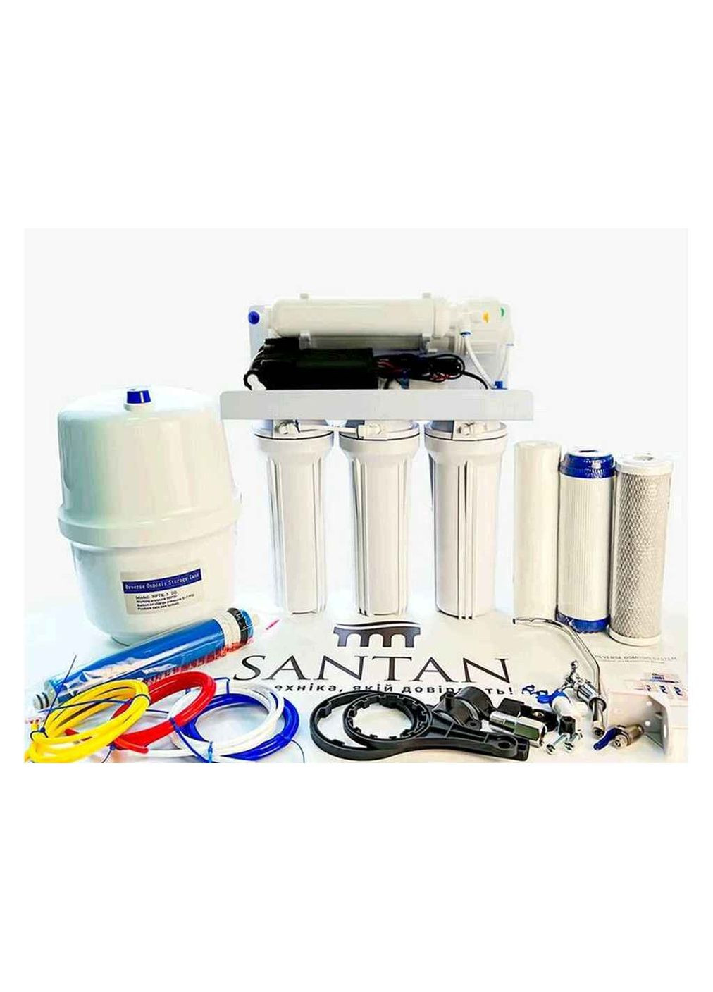 Обратный осмос 5 ступеней, с помпой Santan (362351252)