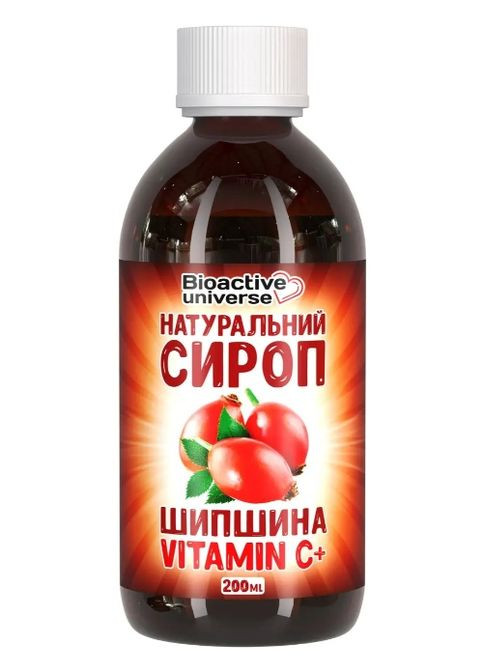 Шипшина Вітамін С+. Натуральний сироп 200 ml /40 servings/ Bioactive Universe (361865272)