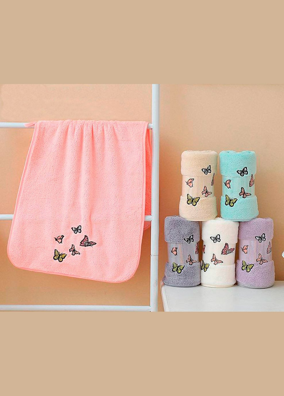 Набор полотенец микрофибра Бабочки 35x75 см + 70x140 см (60151) LoveYouHome бежевий