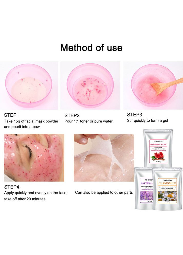 Альгинатная маска лифтинг с гиалуроновой кислотой, золотом 20 г No Brand (361258944)