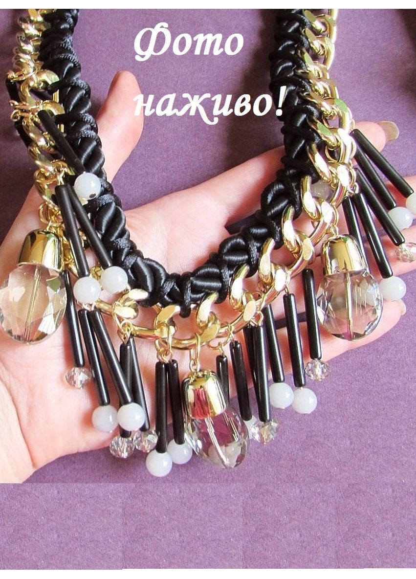 Красивое нарядное колье цепь Моргана, 3211 Fashion Jewelry (360608148)