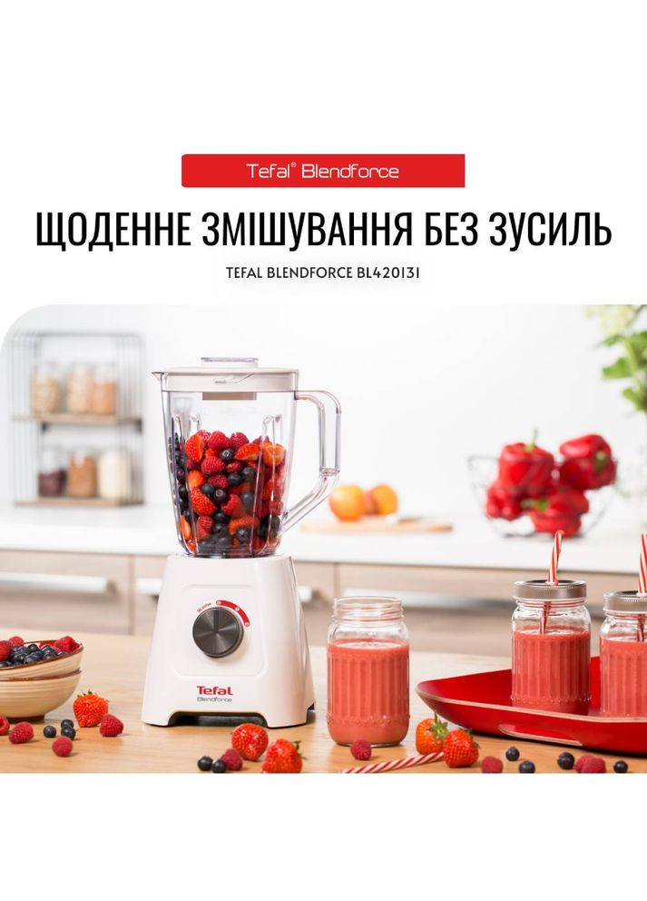 Блендер BL420131 Tefal (306527248)