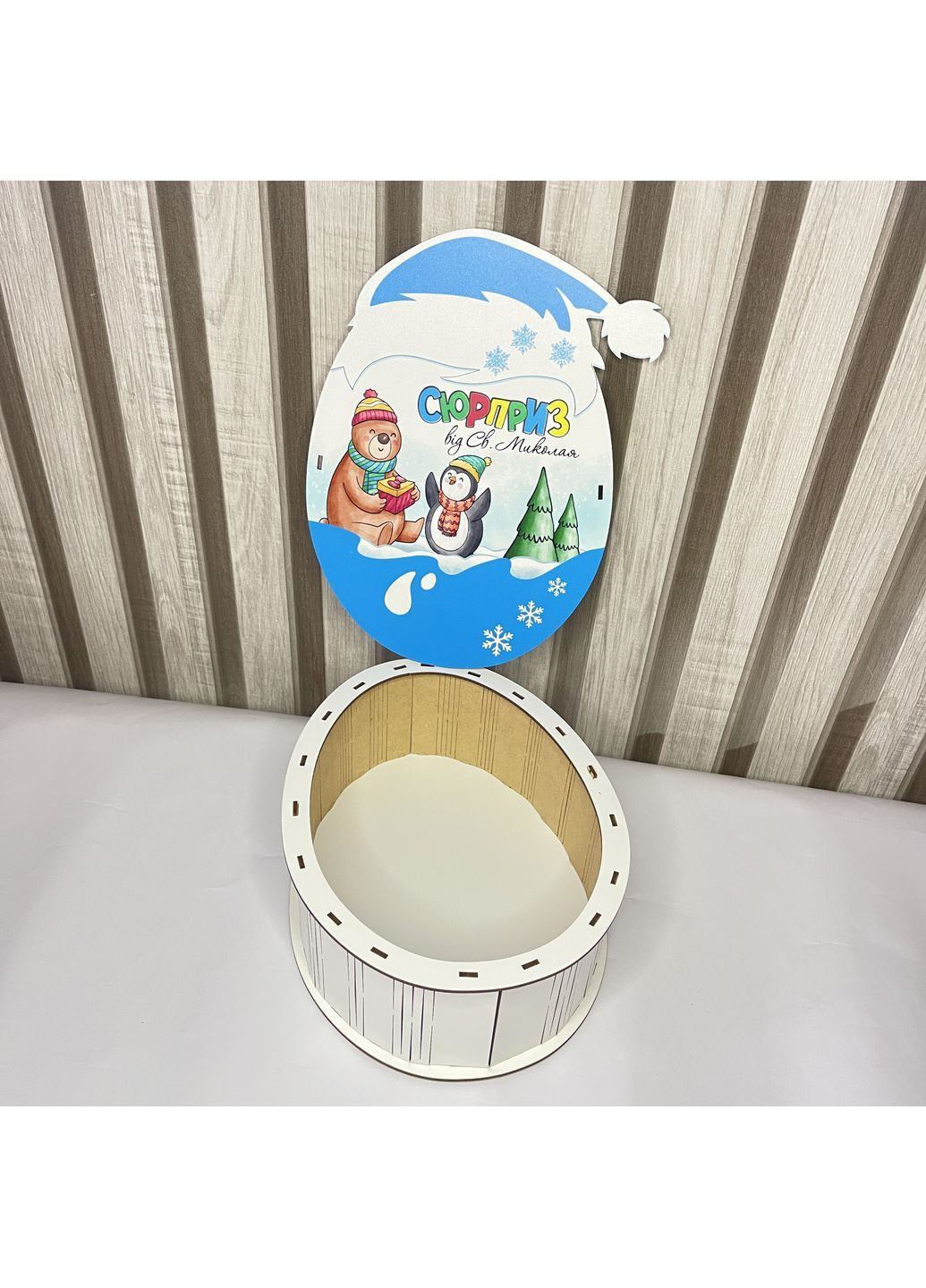 Дерев’яна подарункова коробка від Святого Миколая – стильна упаковка для солодощів та подарунків No Brand (369148527)