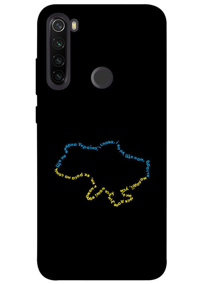 Чехол с принтом для Xiaomi Redmi Note 8T / на Ксемые, сяомые, ксиомы редми ноте 8 т украинский принт No Brand (339873550)