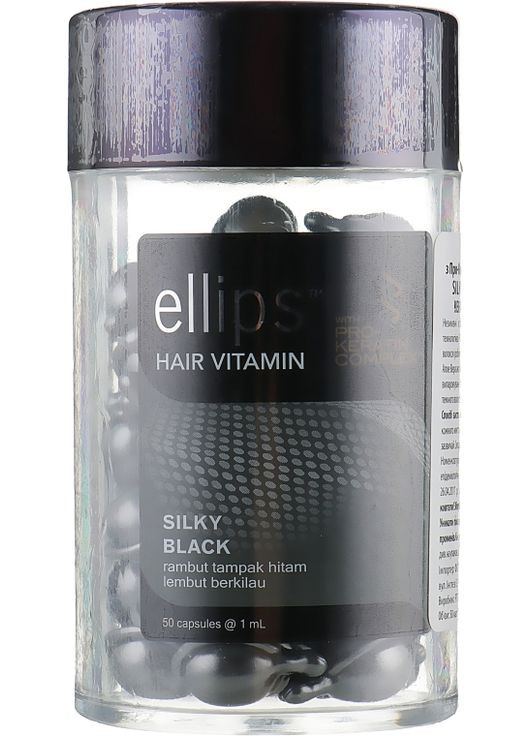 Бальзам для волосся Ellips (368645871)