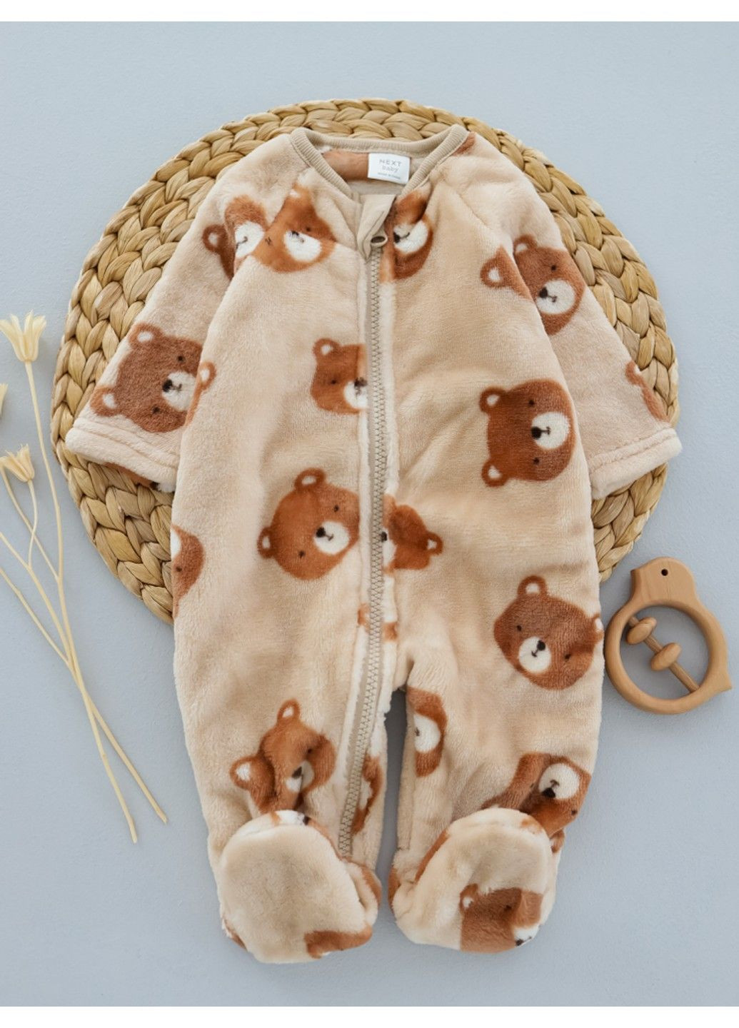 Чоловічок Next Trend (366570790)