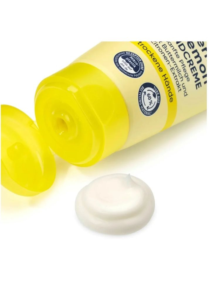 Крем для рук Kamille Buttermilk & Lemon с ароматом пахты и лимона, 100 мл Balea (368293738)