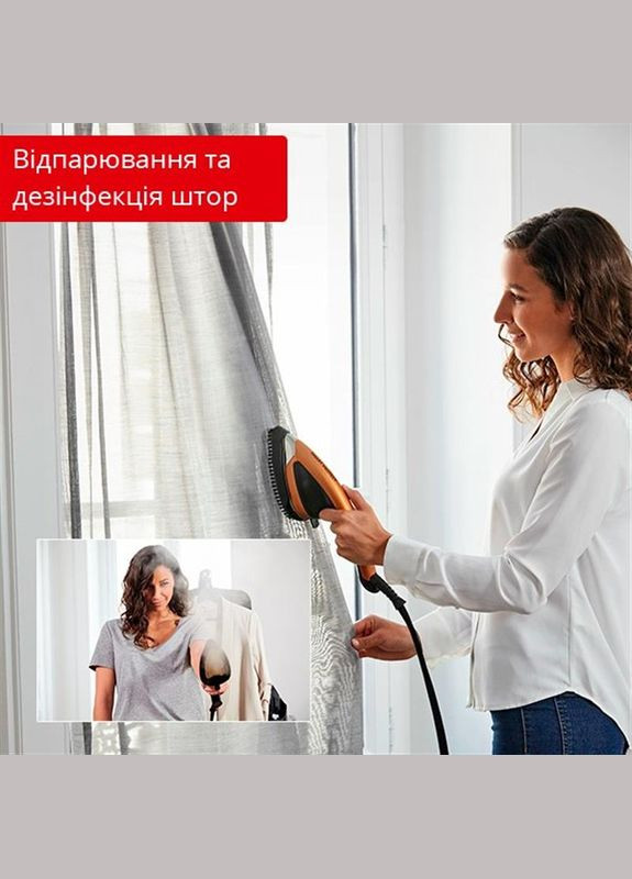 Відпарювач IXEO Power QT2020E0 Tefal (341488112)