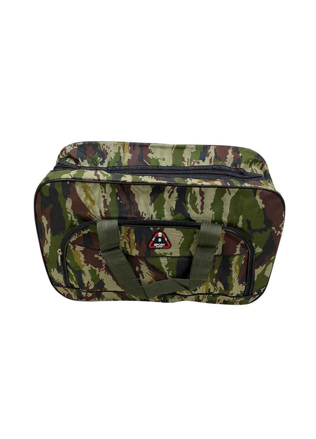 Сумка дорожна 50см Камуфляж 2відділи 1085 ТМ PRC No Brand (387468245)
