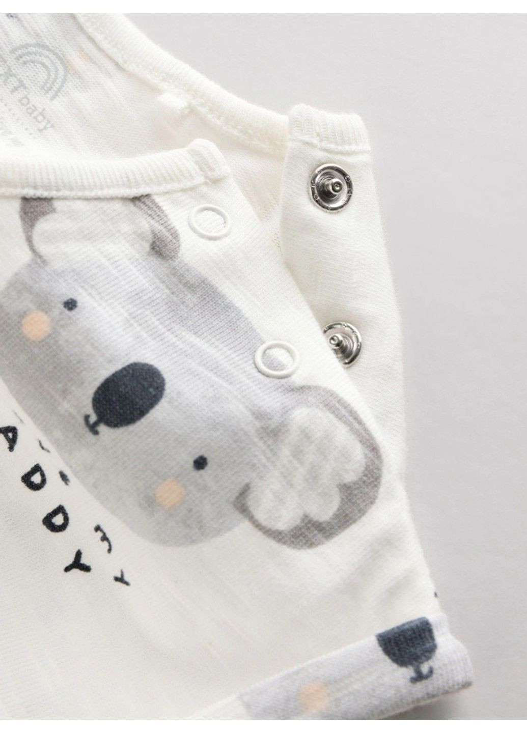 Пісочник Next Trend (328089528)