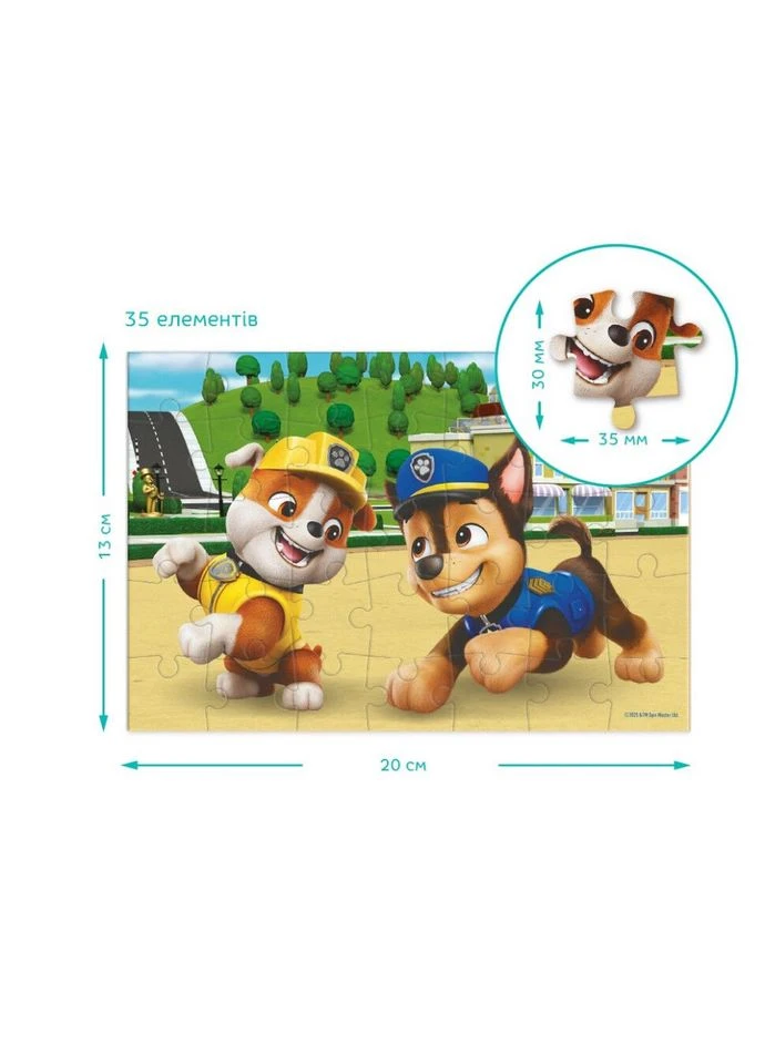 Пазл детский "Крепыш и Гонщик", 35 элементов 200690 DoDo Toys (392272250)
