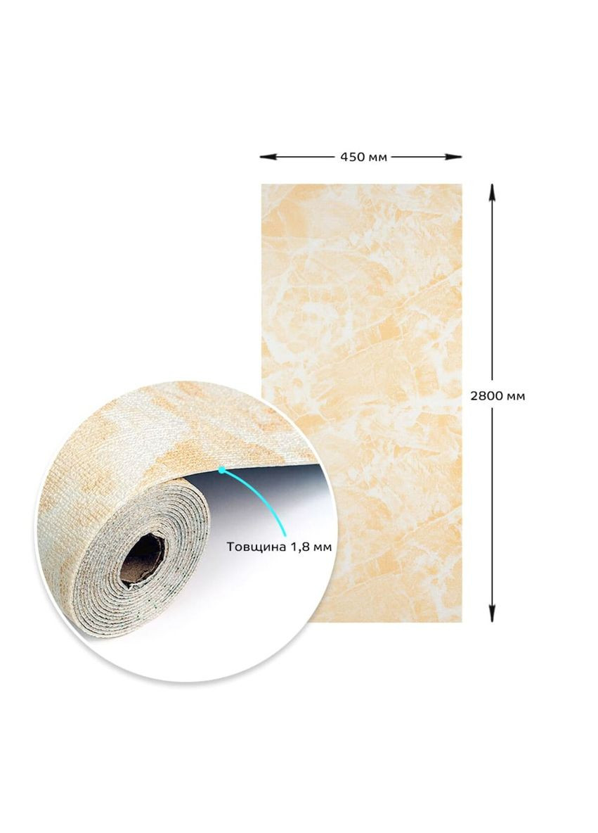 Самоклеющиеся обои мрамор 2800х450х1,8мм (JC 10) Sticker Wall (298284783)