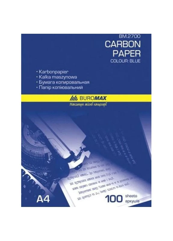 Папір копіювальний 210x297мм, 100sheets, blue (BM.2700) Buromax (399617578)