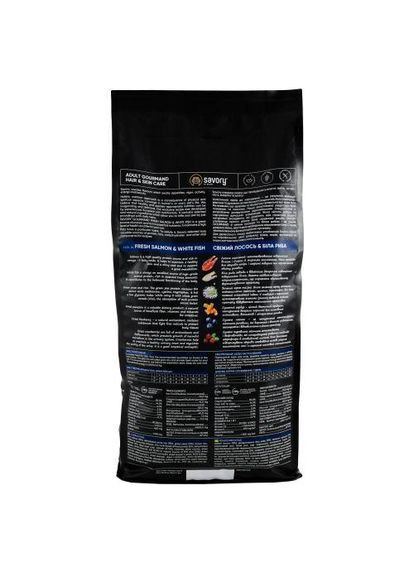Сухий корм для довгошерстих котів, зі свіжим лососем і білою рибою, 2 кг Savory (362586538)