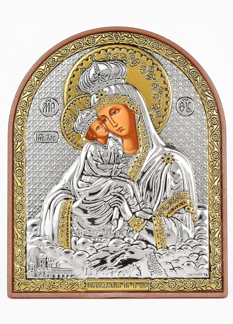Почаївська Ікона Божої Матері 8,5х10,5см аркової форми на пластиковому кіоті Silver Axion (265446035)
