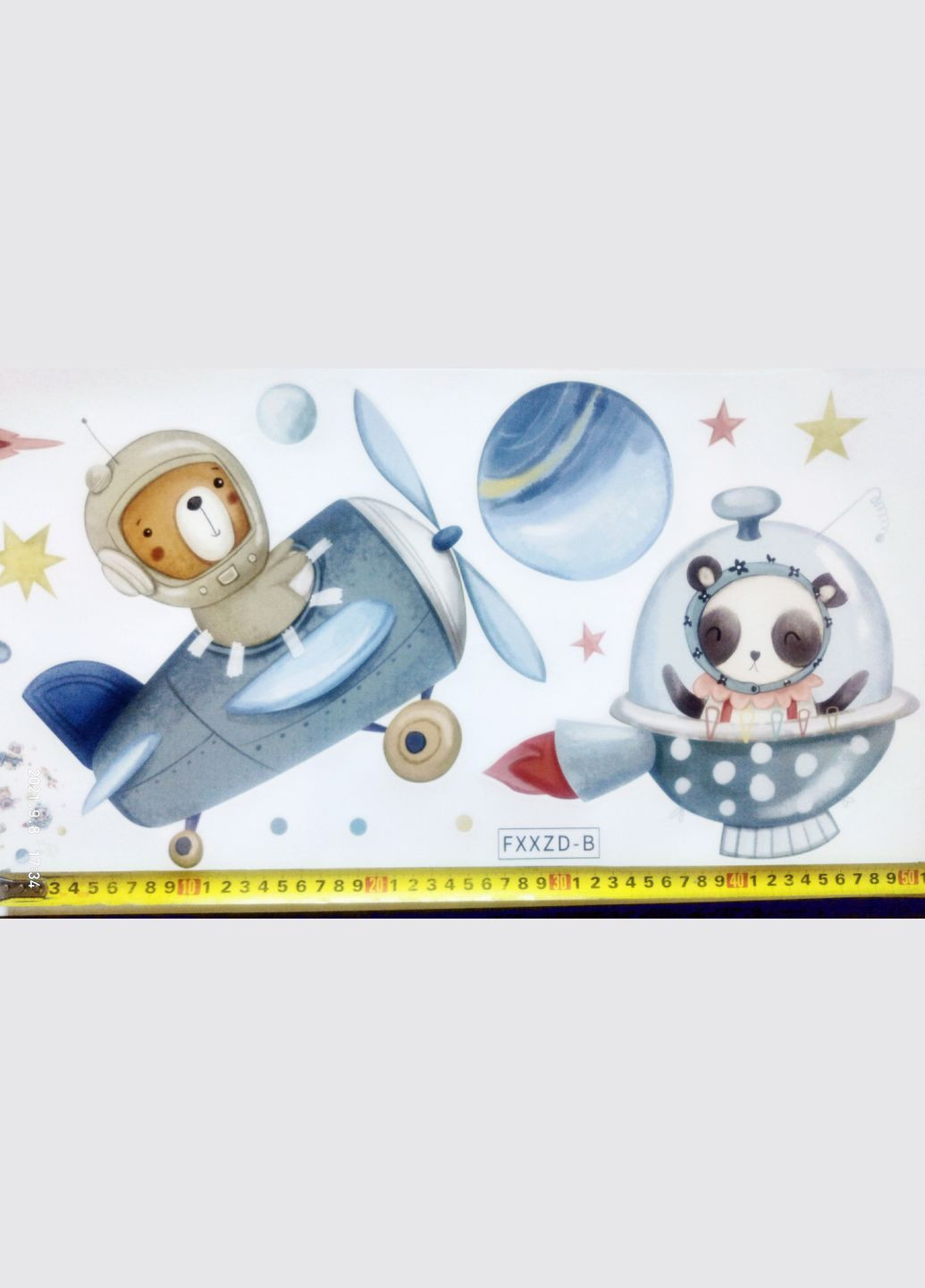 Наклейки в дитячу на стіну Космос для дітей (лист 60 х 90 см) Б3653 No Brand (302242577)