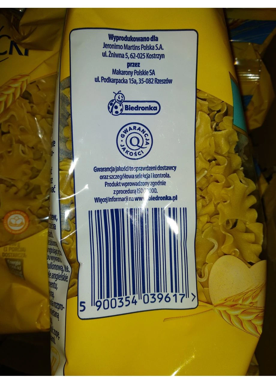 Макарони Szlachecki 5-яєчний 400 грам Lazanka Польща Purflux (386883965)