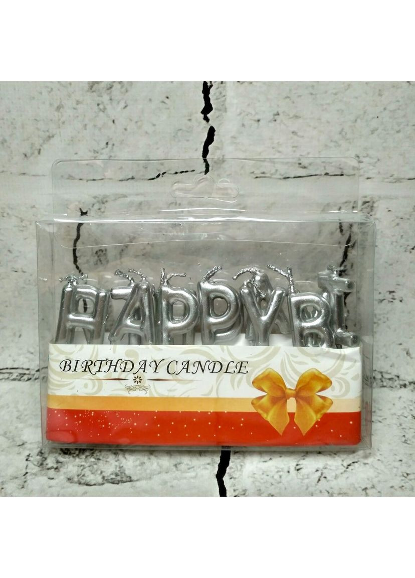 Свічки для торта літери Happy Birthday перламутр Срібні 13 шт No Brand (351391737)