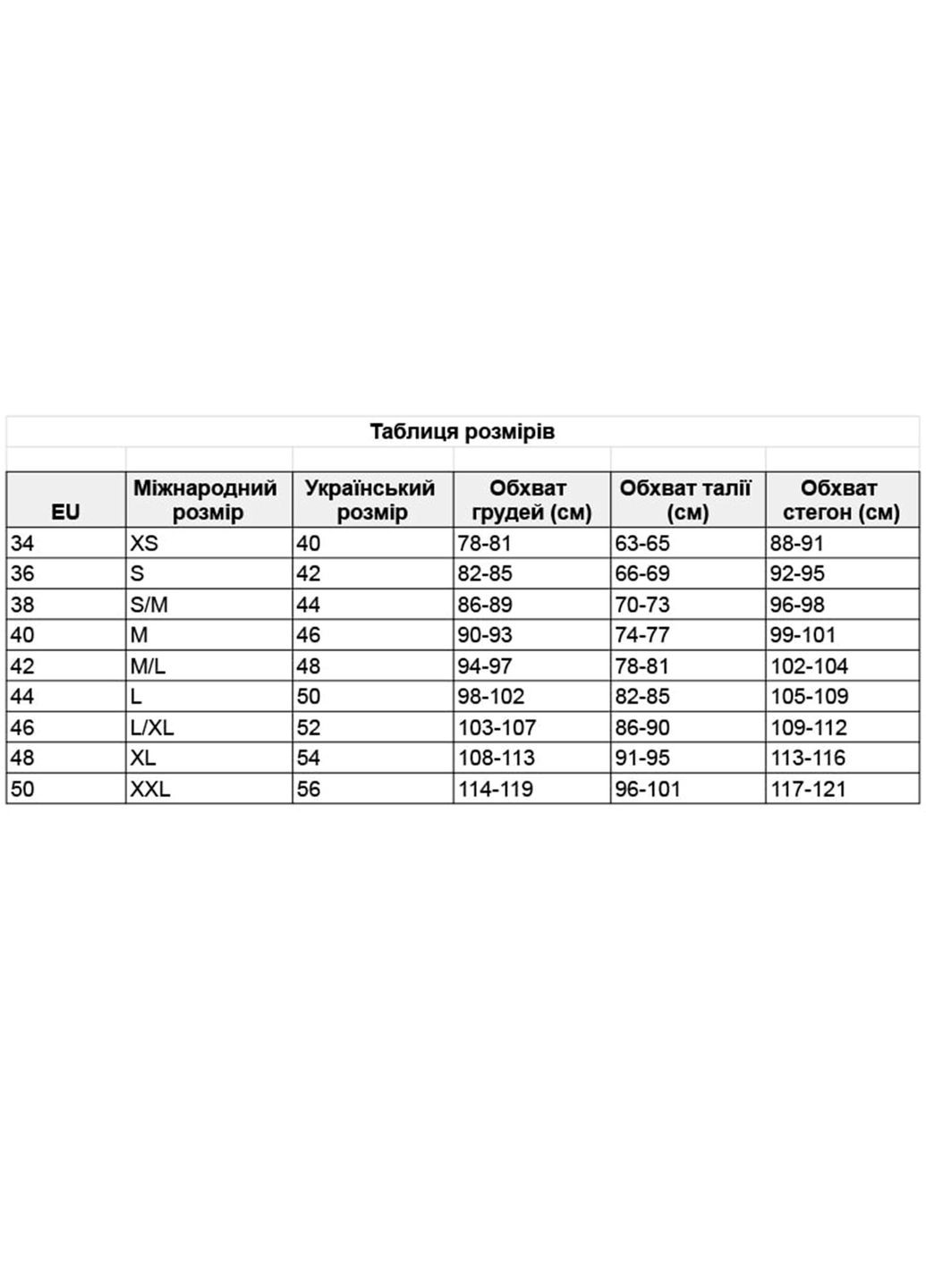 Черное повседневный платье в белой абстракции (ll194718990) LadyLike