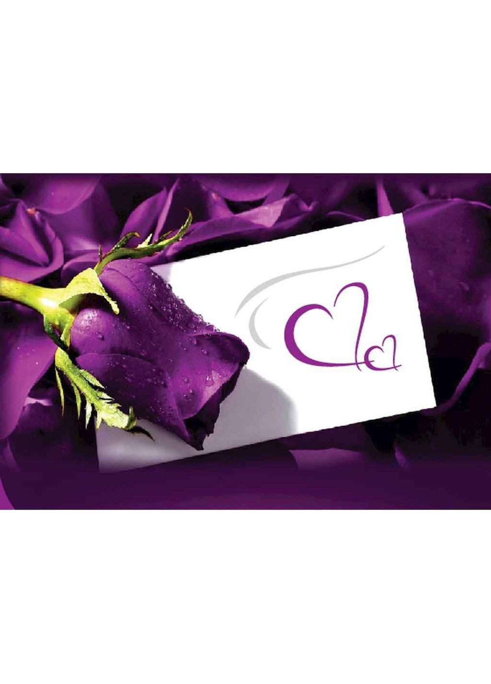 Міні листівка 95х65мм 10шт/уп №111БН ТМ Упаковкін (323480441)