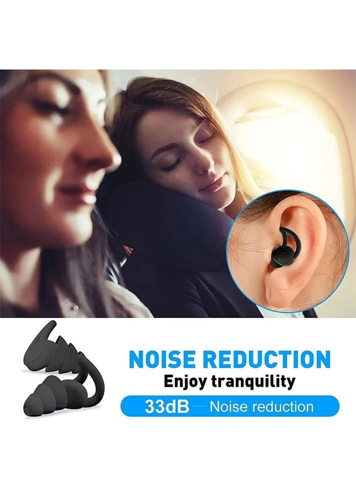 М'які багаторазові беруші з силікону з 3 шарами захисту Шумопоглинаючі затички для сну і плавання Чорні No Brand (362412772)