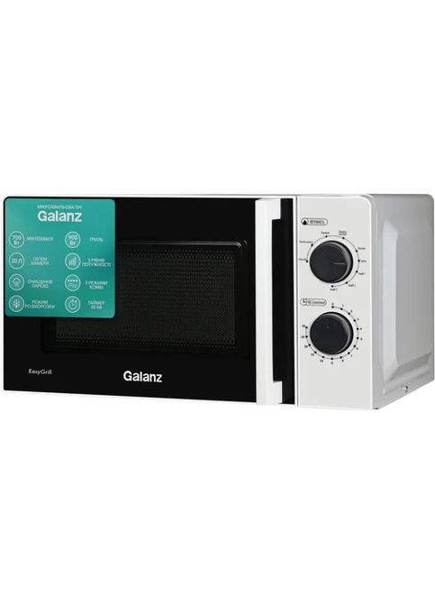 Мікрохвильова піч Galanz MW-4001WG (354228780)