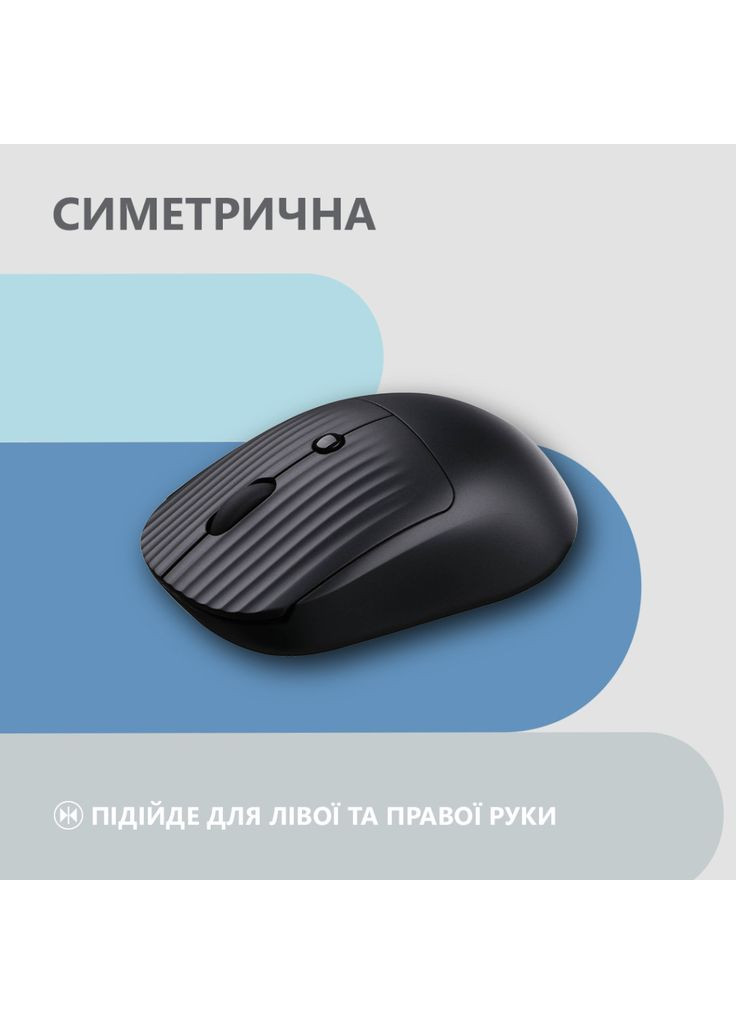 Мишка (m492673) 2E MF218 Silent Wireless/Bluetooth Black (369037385)