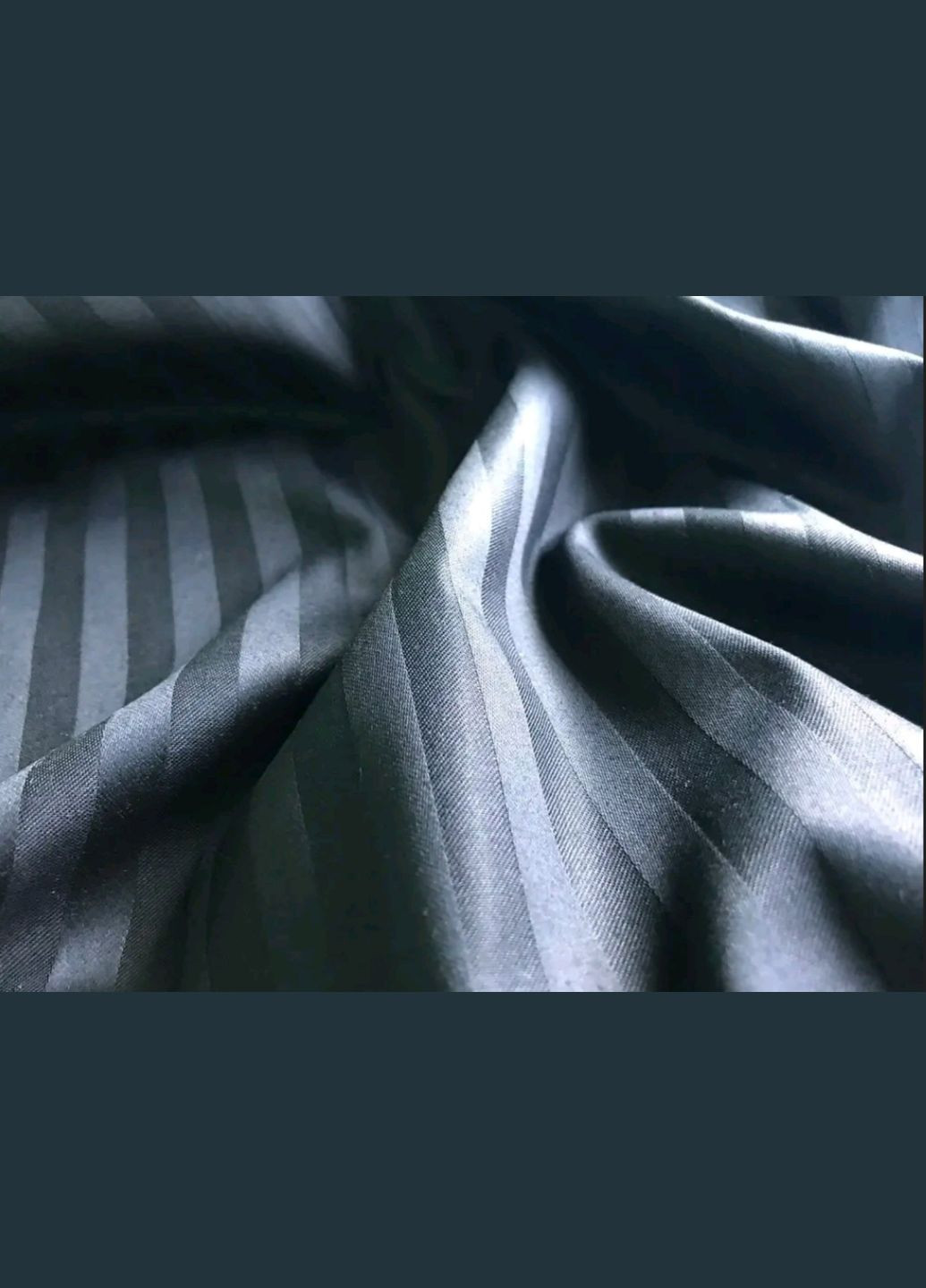 Євро комплект постільної білизни Страйп Сатин LUX RW (332627532)