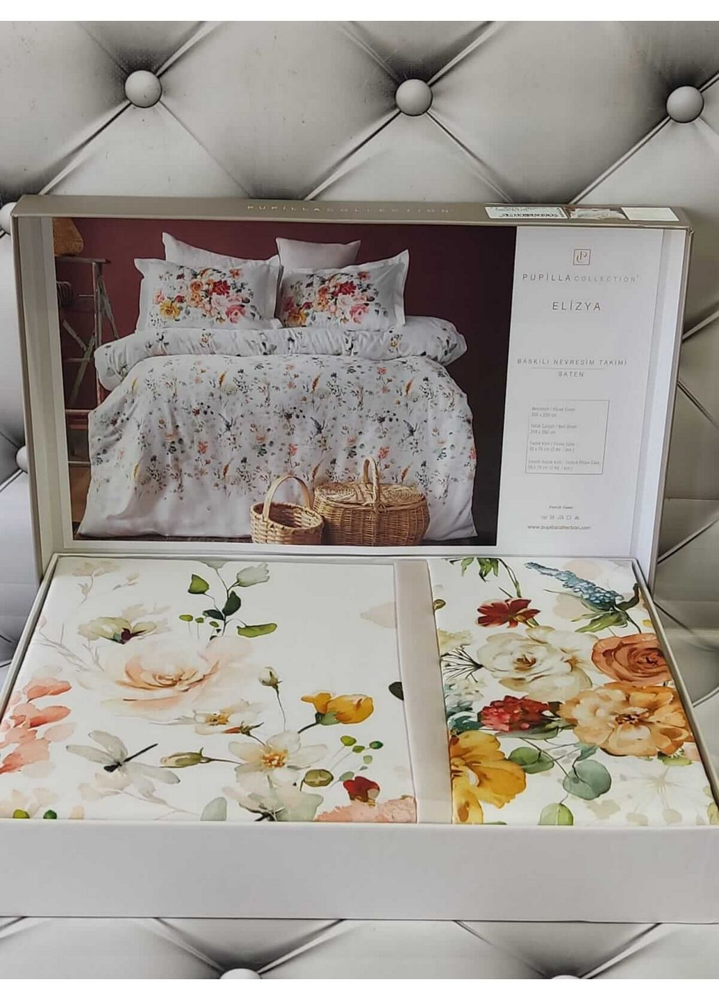 Постільна білизна Євро Pupilla Collection (315874873)