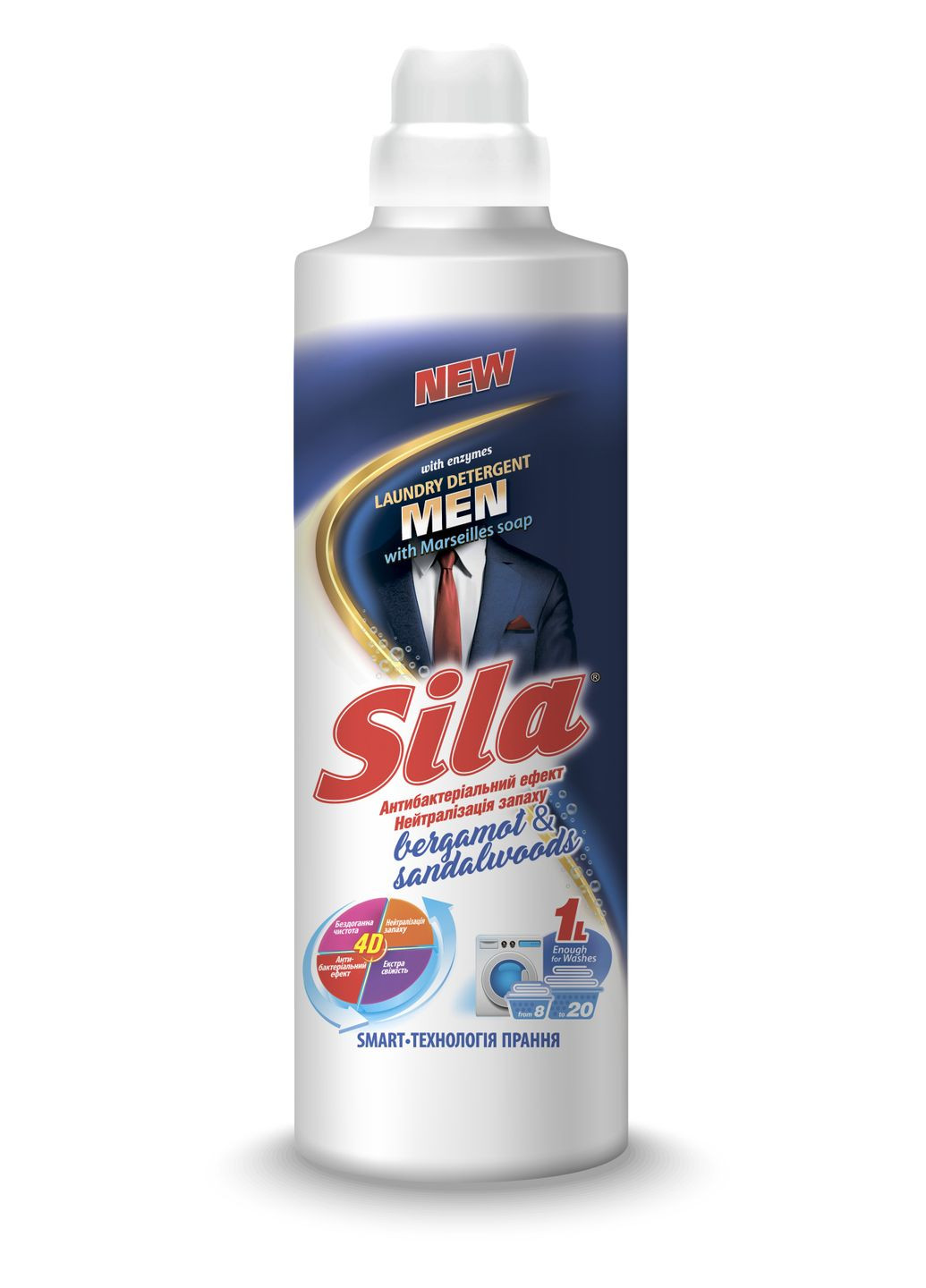 Средство для стирки Men, 1,0 кг Sila (314745400)