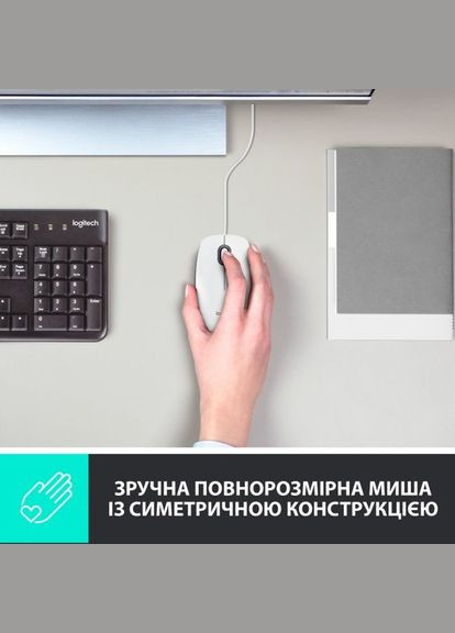 Мишка M100 USB White (910-006764) Logitech (278367218)