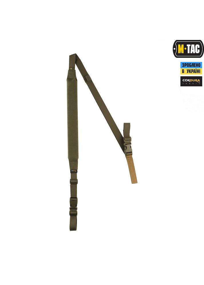 Ремень оружейный двухточечный Ranger Green M-TAC (315147352)