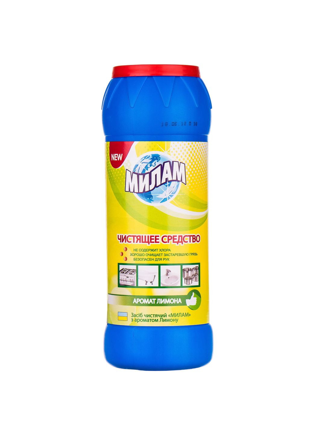 Средство чистящее Мылам, с ароматом лимона, 500 г Милам (333427183)