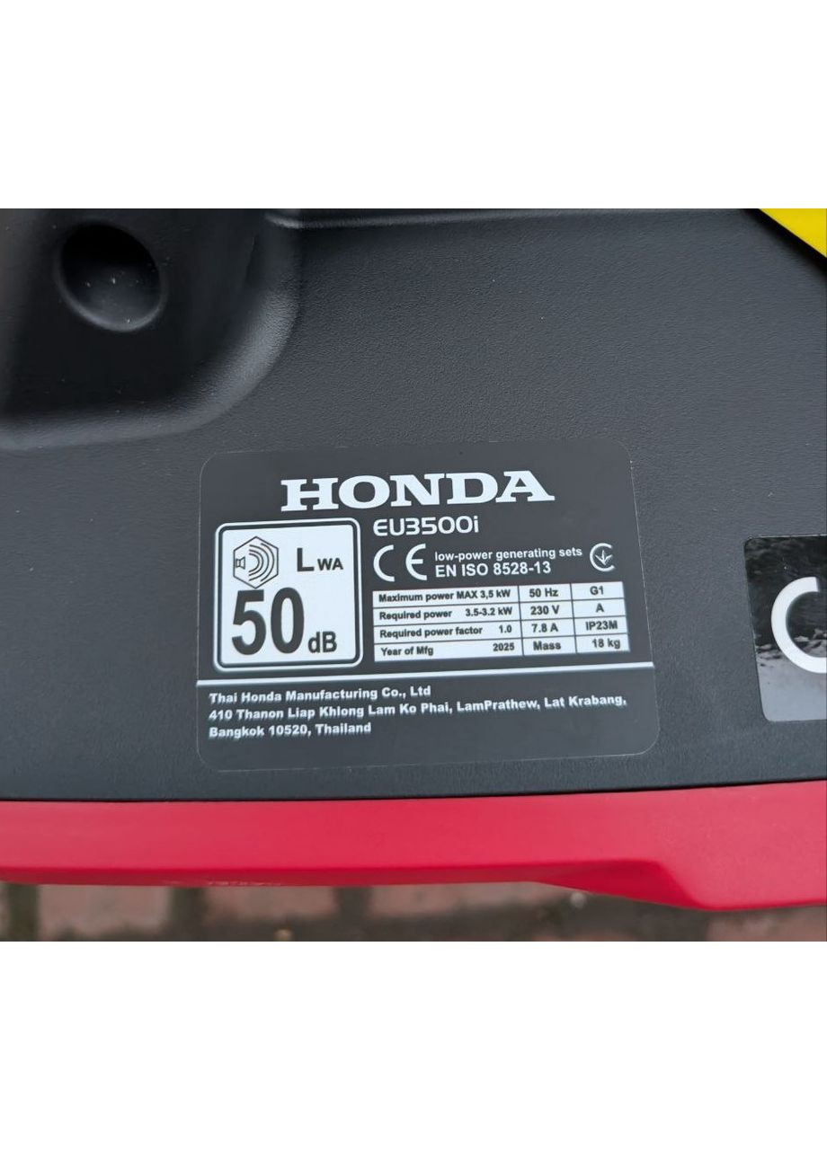 Генератор бензиновий інверторний (3.5 КВТ) ручний стартер (1908687227) Honda EU3500I (326811485)