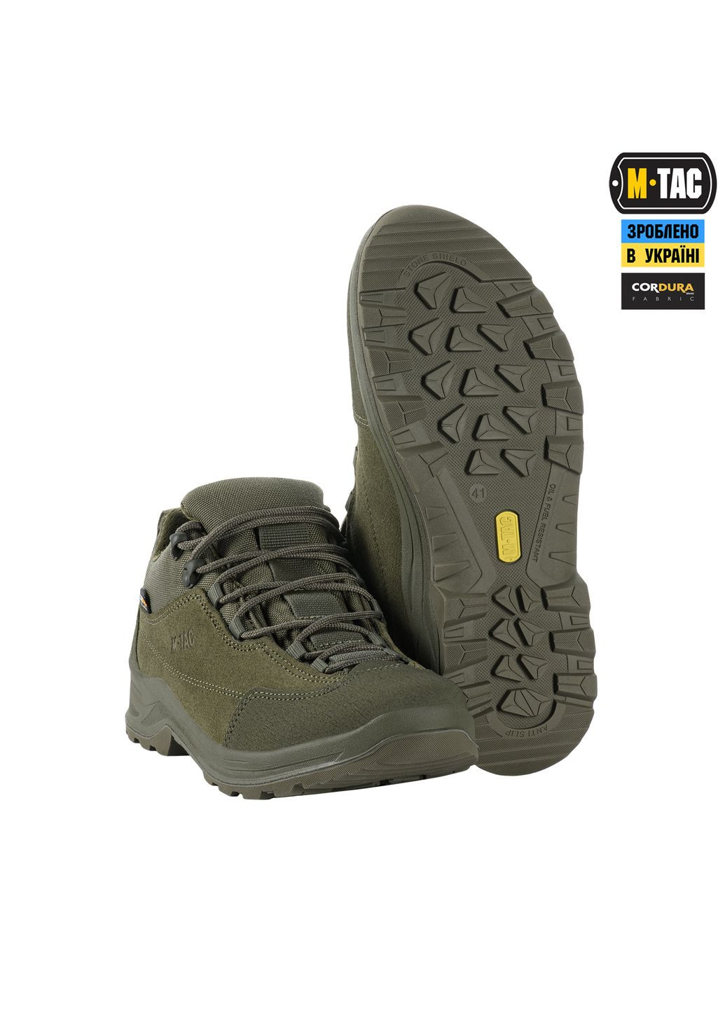 Кроссовки тактические Patrol R Gen.2 Olive () M-TAC (303261534)