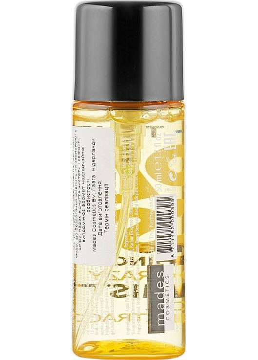 Спрей для тіла Tones Body Mist Jazzy&Crazy 50ml (269567-27794) Mades Cosmetics (368603530)