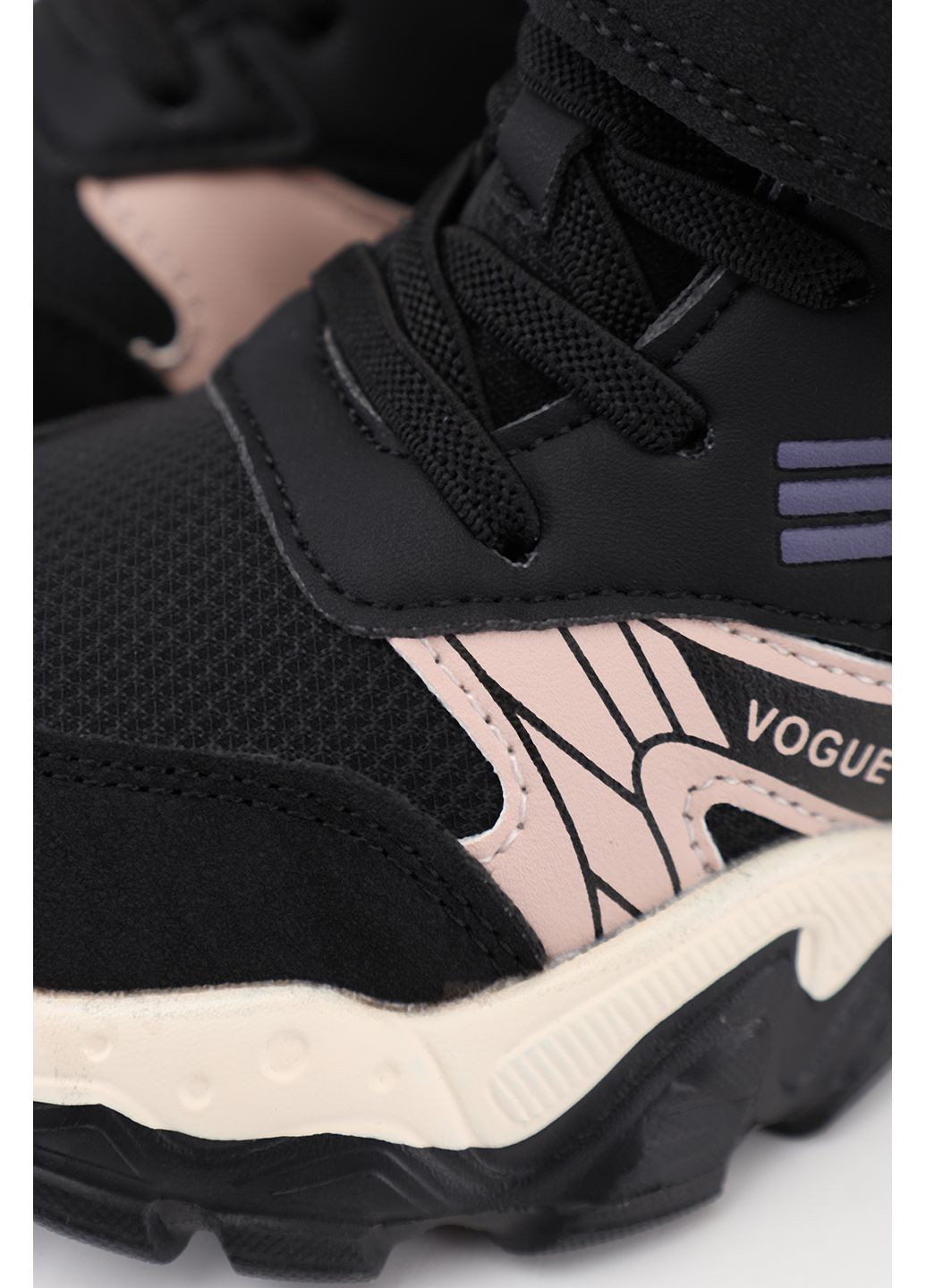 Черные демисезонные кроссовки для девочки цвет черный цб-00279238 Yuki